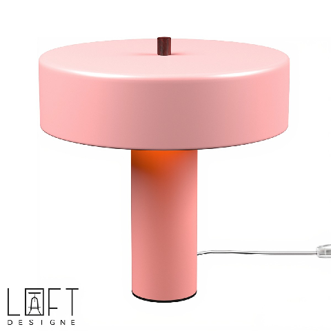 Modern Table Lamp