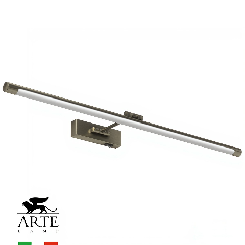 Modern Wall Lamp