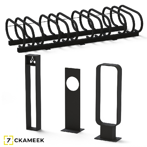 Modern Bicycle Rack