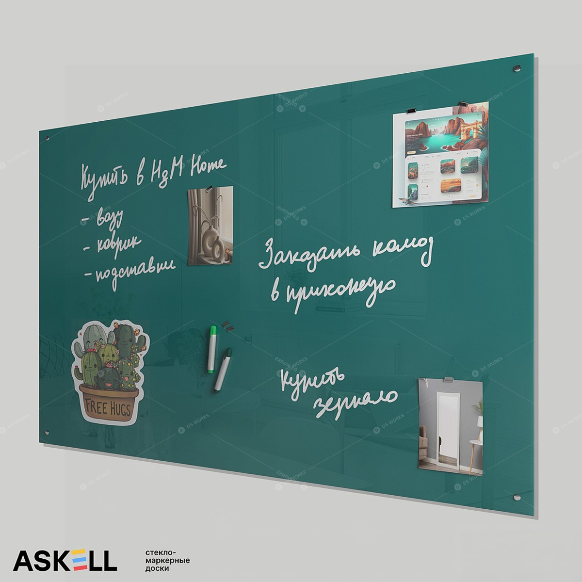 Office Supplies 3D Models 2
