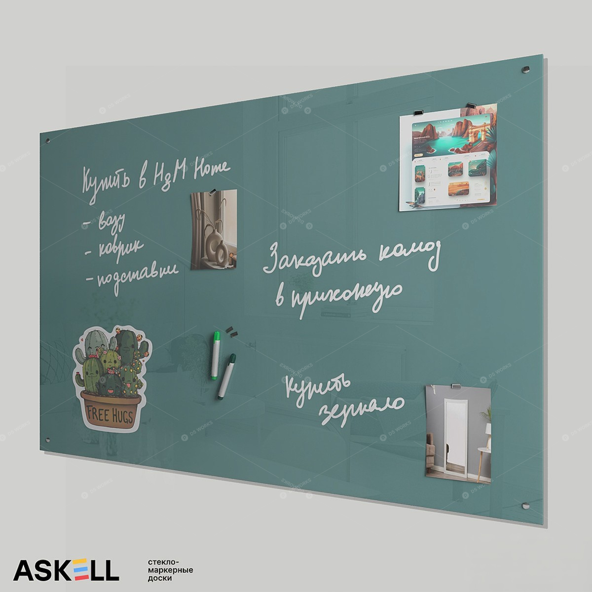 Office Supplies 3D Models