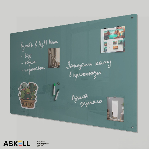 Modern Writing Board