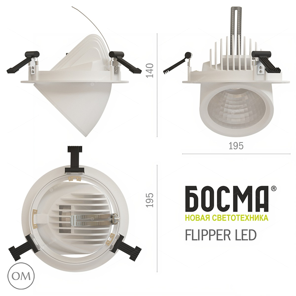 Other Lamps 3D Models 2