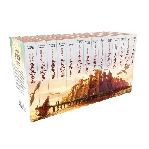 Modern Books and Newspapers