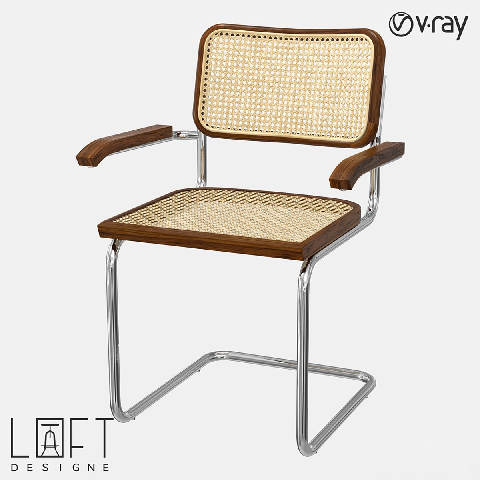 Modern Dining Chair
