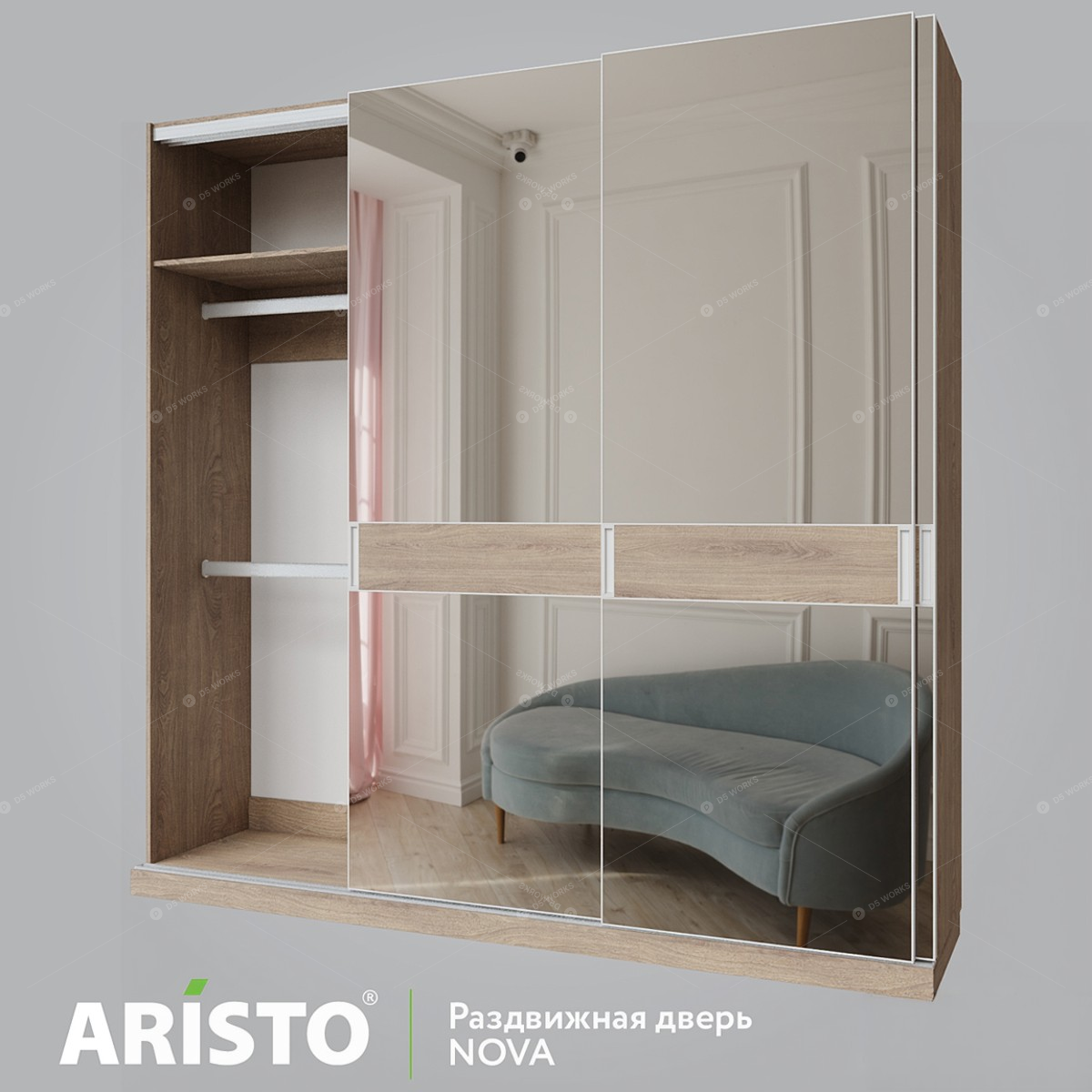 Cabinets 3D Models 3