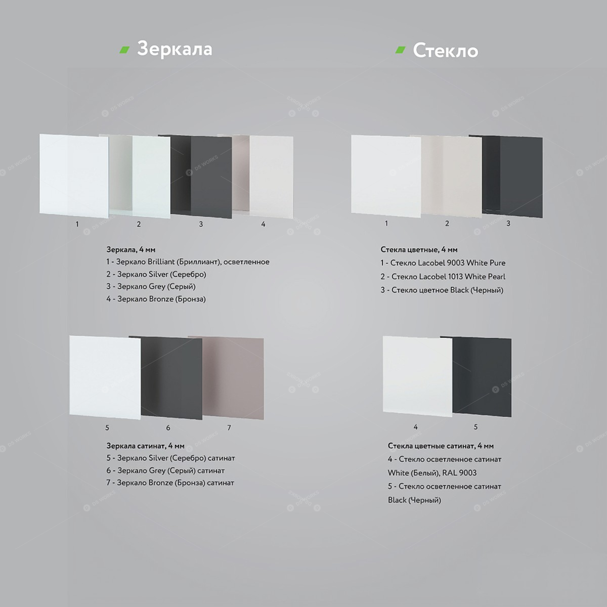 Cabinets 3D Models 7