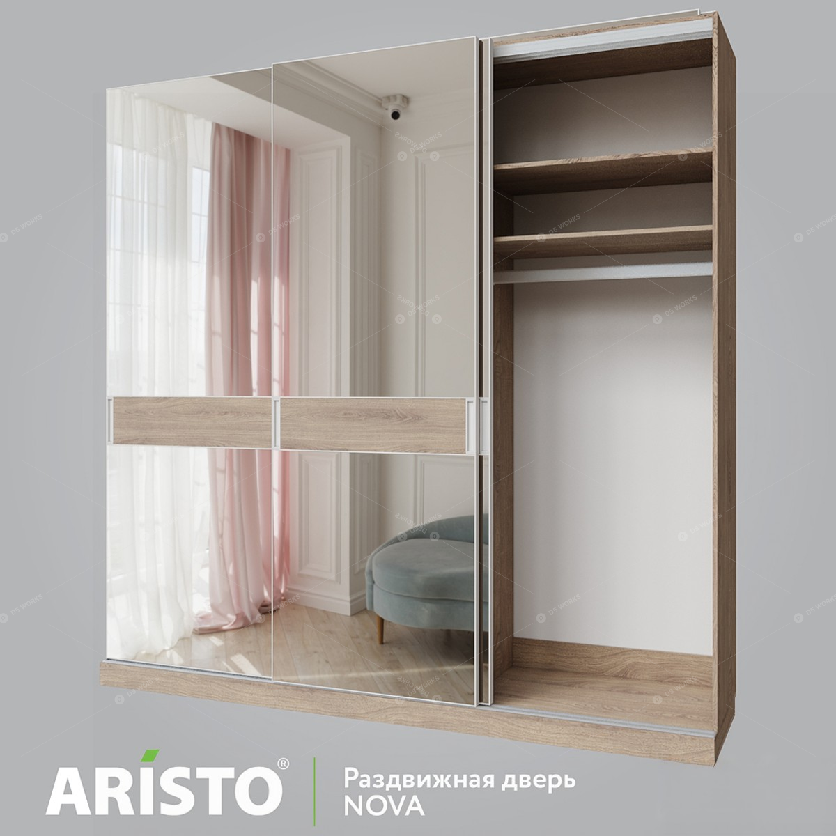 Cabinets 3D Models 4
