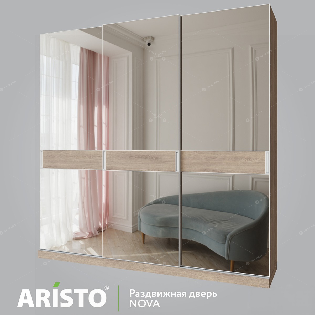 Cabinets 3D Models