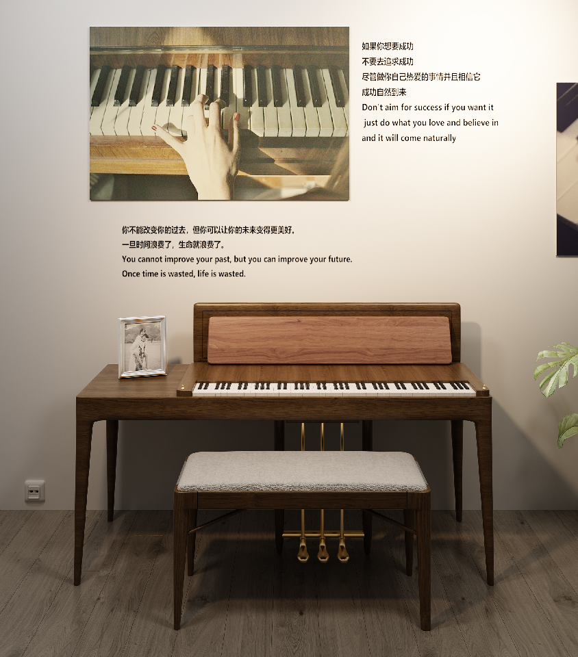 Modern Musical Instruments