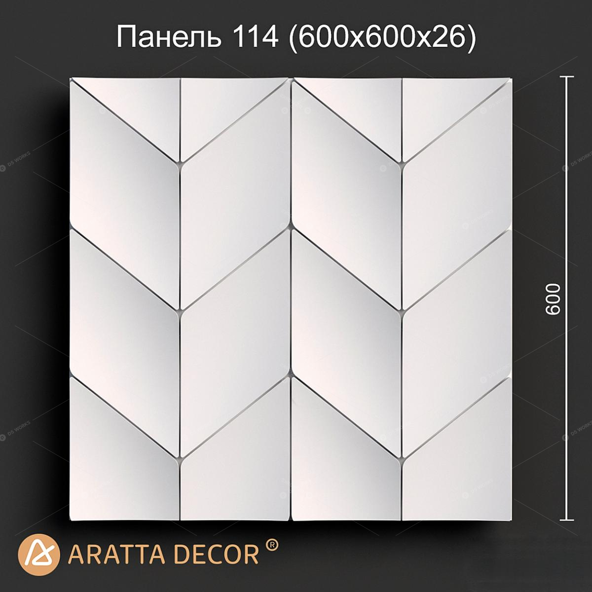 Components 3D Models 2