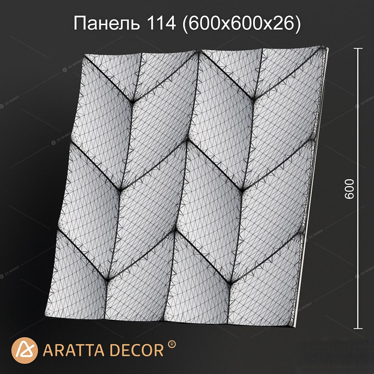 Components 3D Models 4