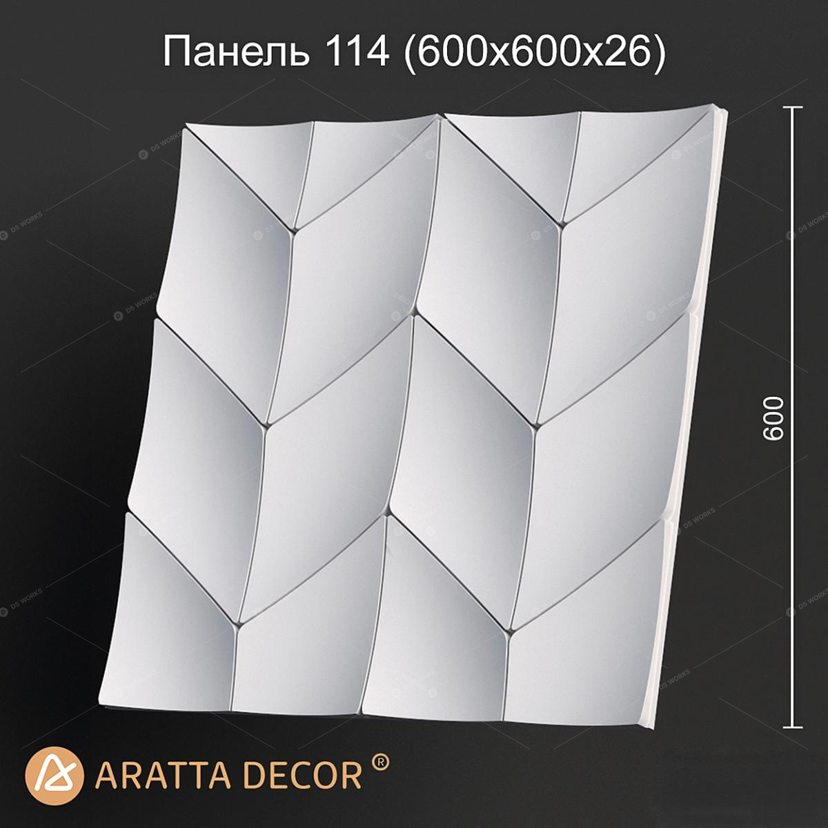 Components 3D Models 3