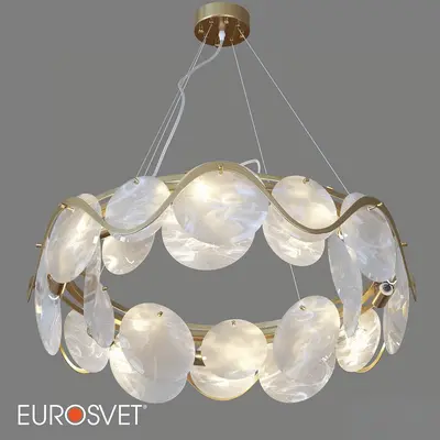 Modern Pendant Light