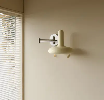 Contemporary Wall Lamp