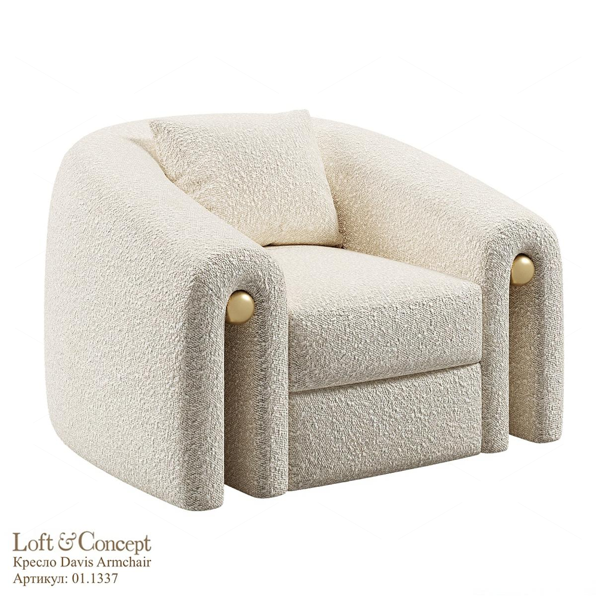 Sofas 3D Models