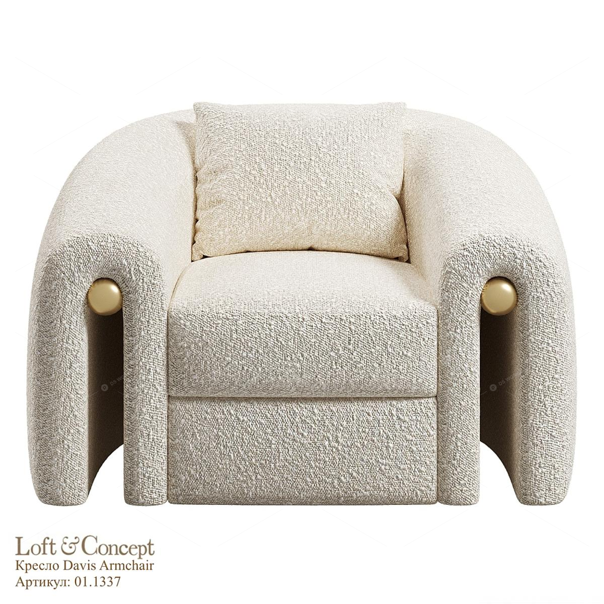 Sofas 3D Models 2