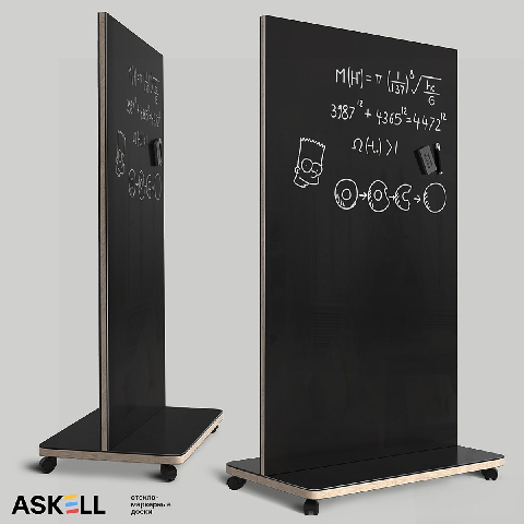 Modern Writing Board