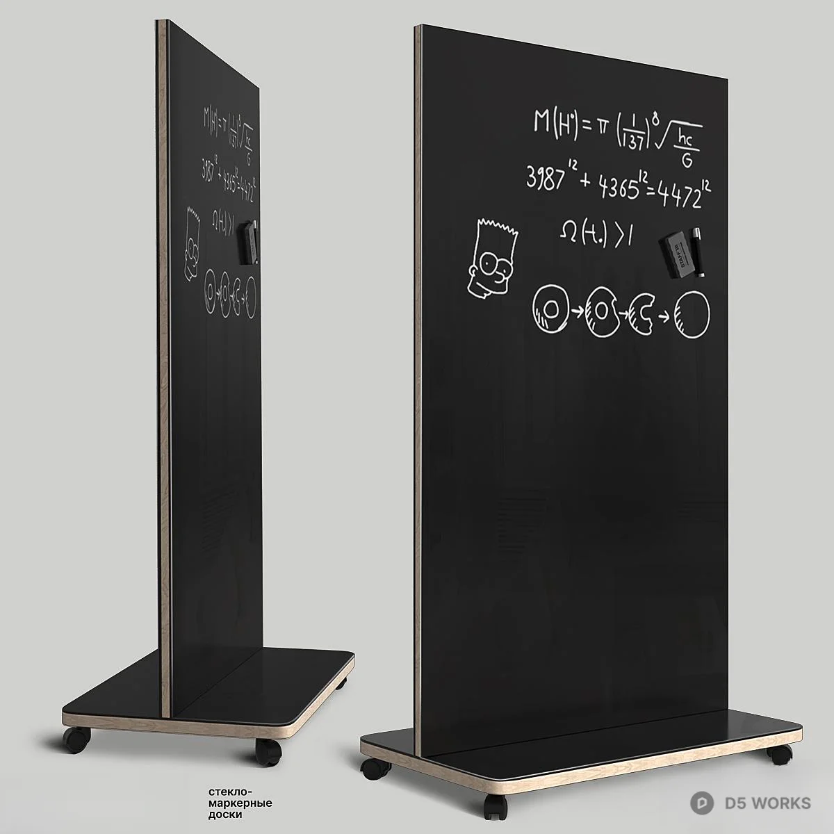 Mobile Blackboard With Wheels 3d model - Image 1