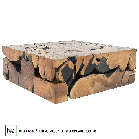 Modern Coffee Table