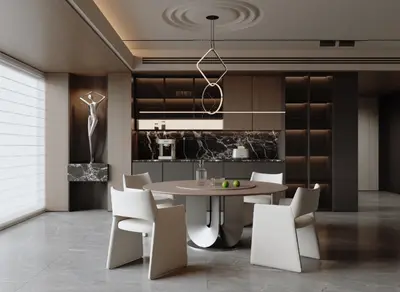 Modern Dining Room (Home)