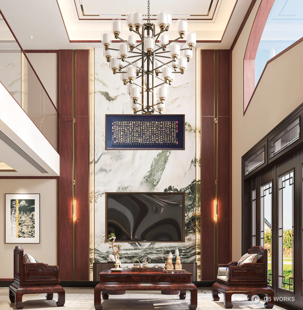Classical Chinese Living Dining Space 3d model thumbnail 3