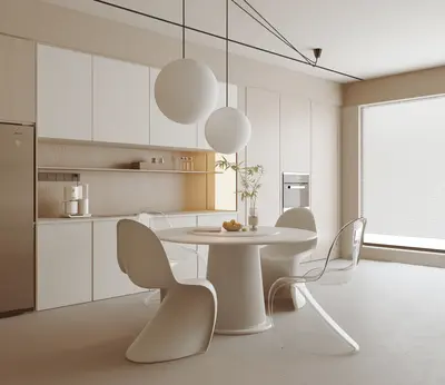 Modern Dining Room (Home)