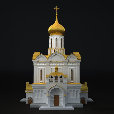 Modern Church Building