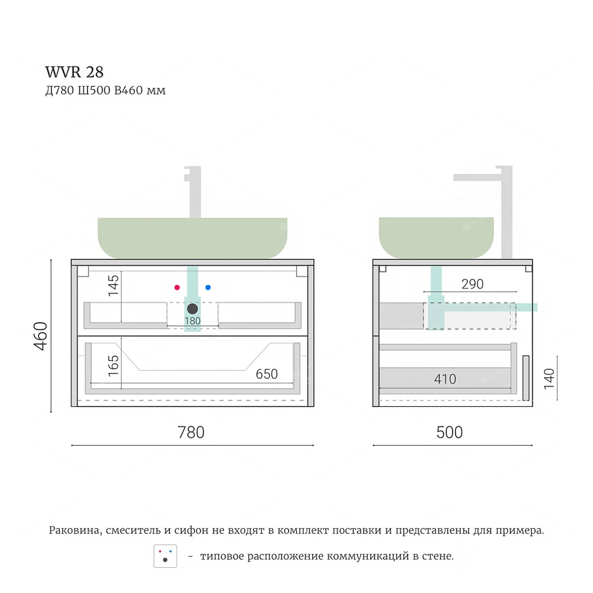 Other Bathroom Supplies 3D Models 3