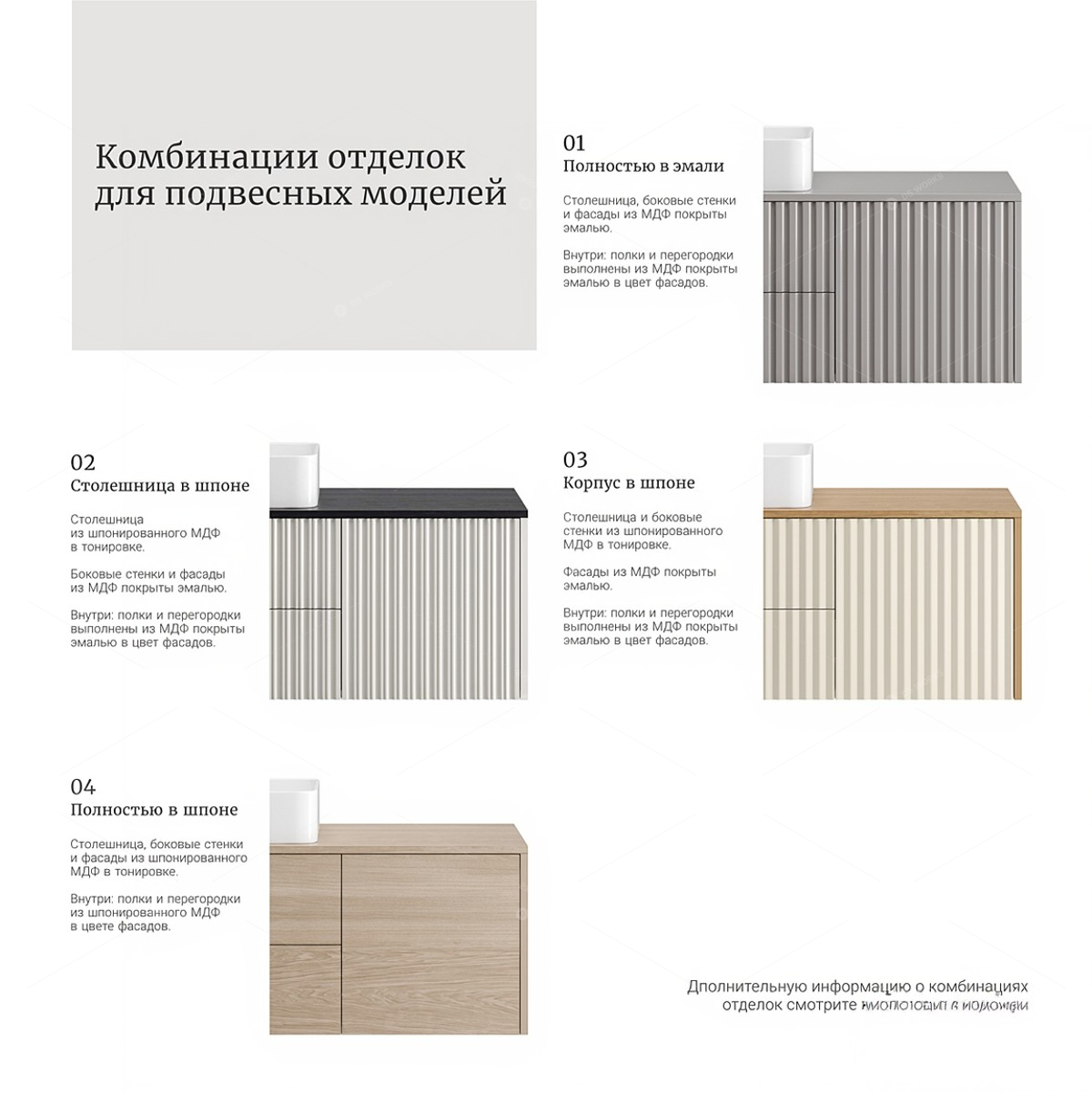 Other Bathroom Supplies 3D Models 2