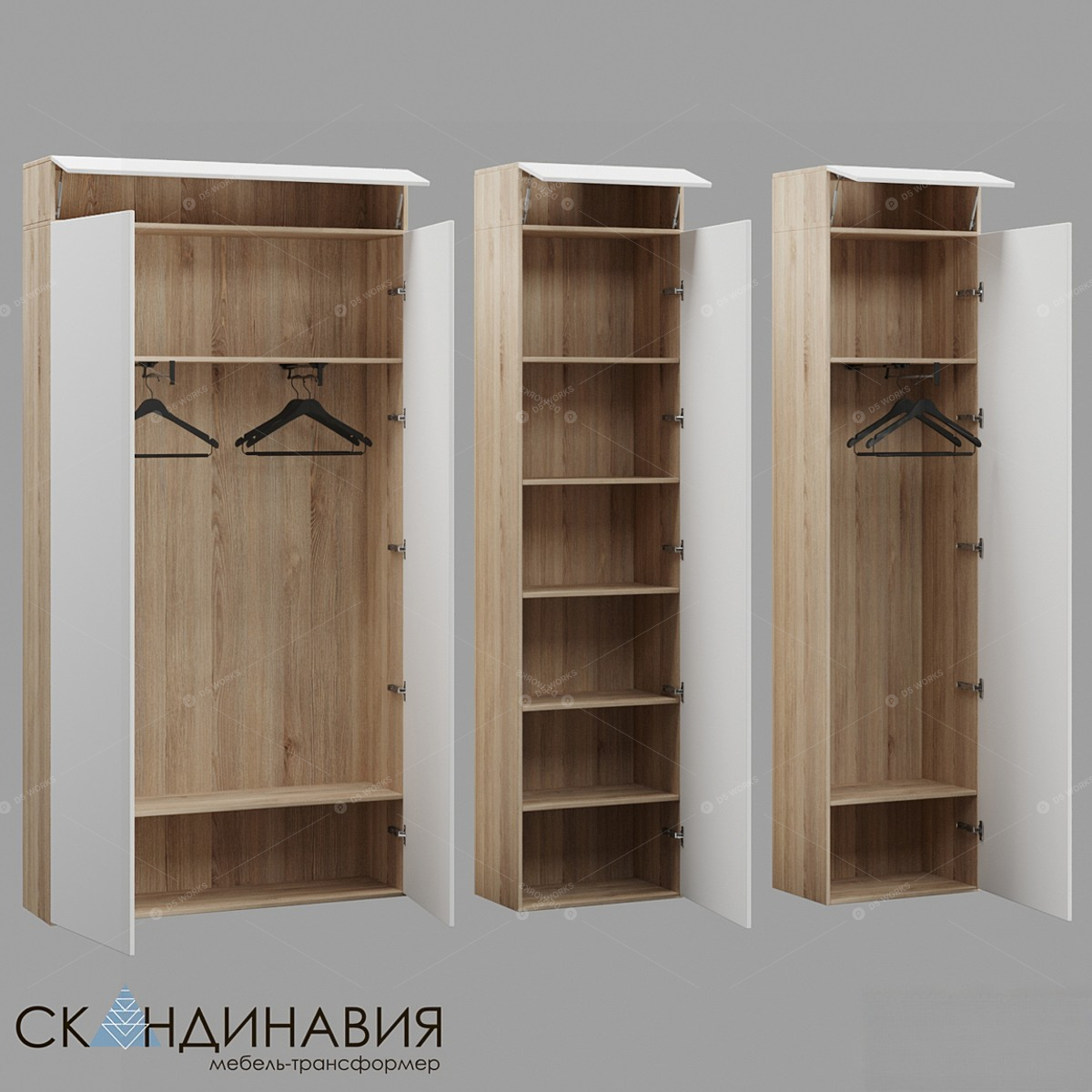 Cabinets 3D Models