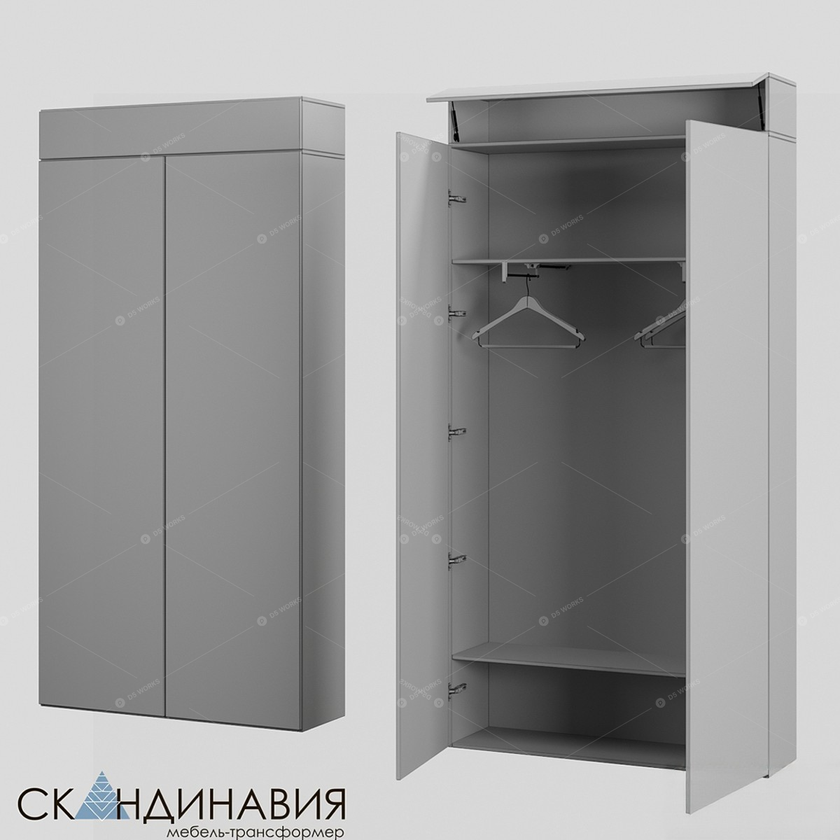 Cabinets 3D Models 5