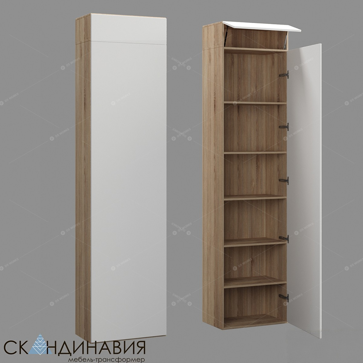 Cabinets 3D Models 3