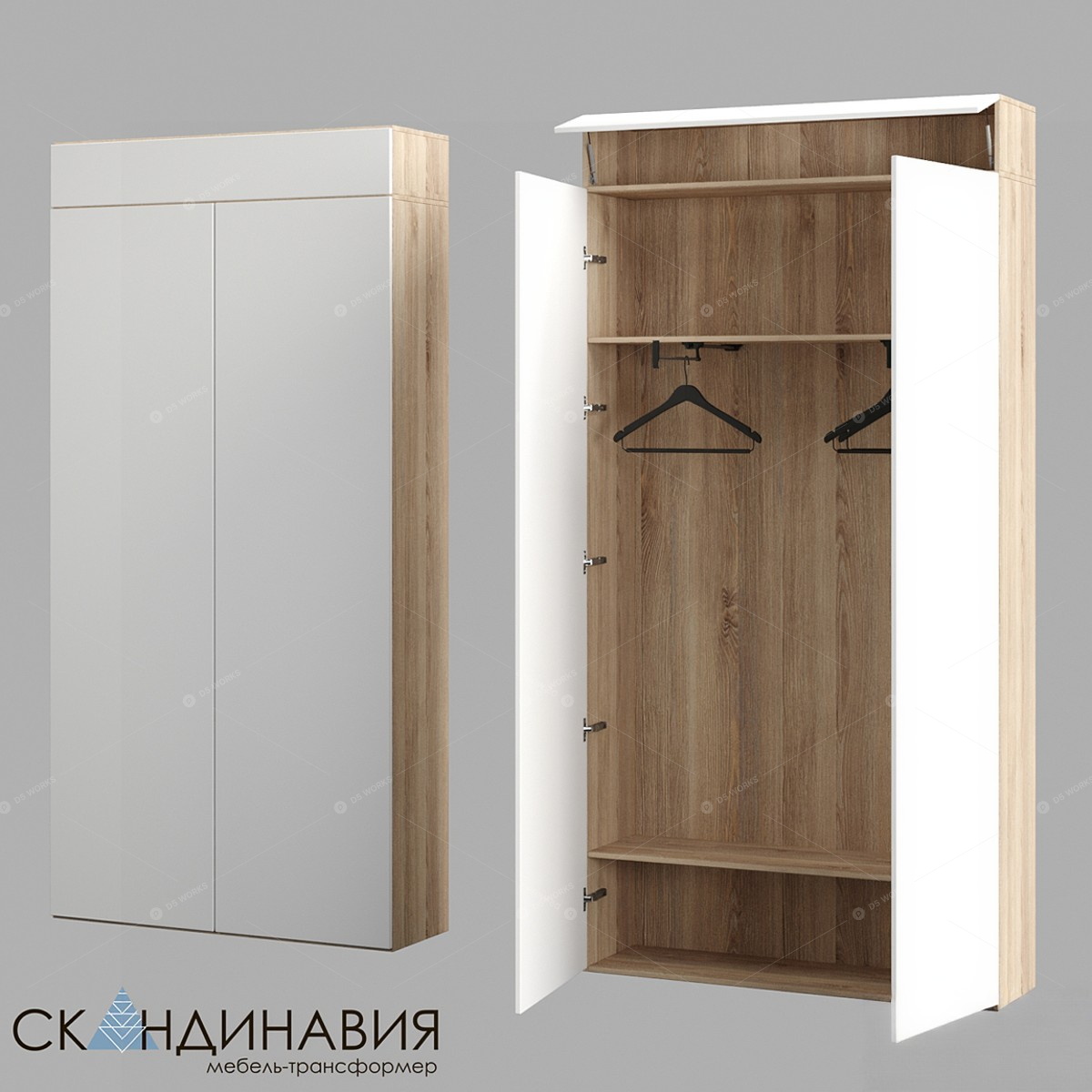 Cabinets 3D Models 2