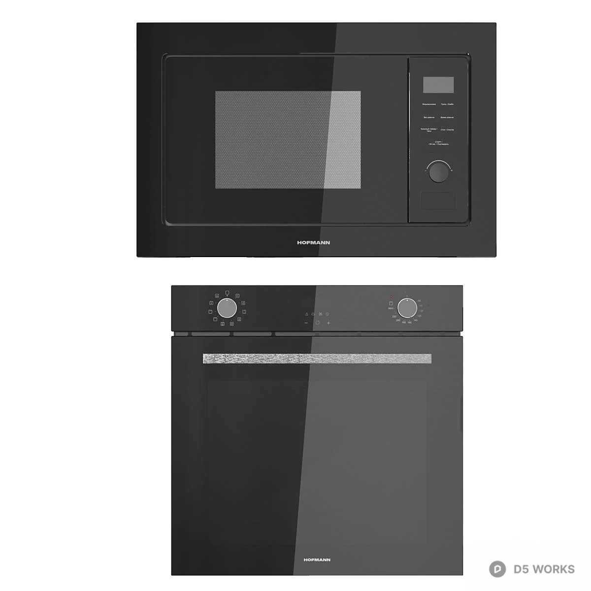 Black Kitchen Appliance Set 3d model thumbnail 2
