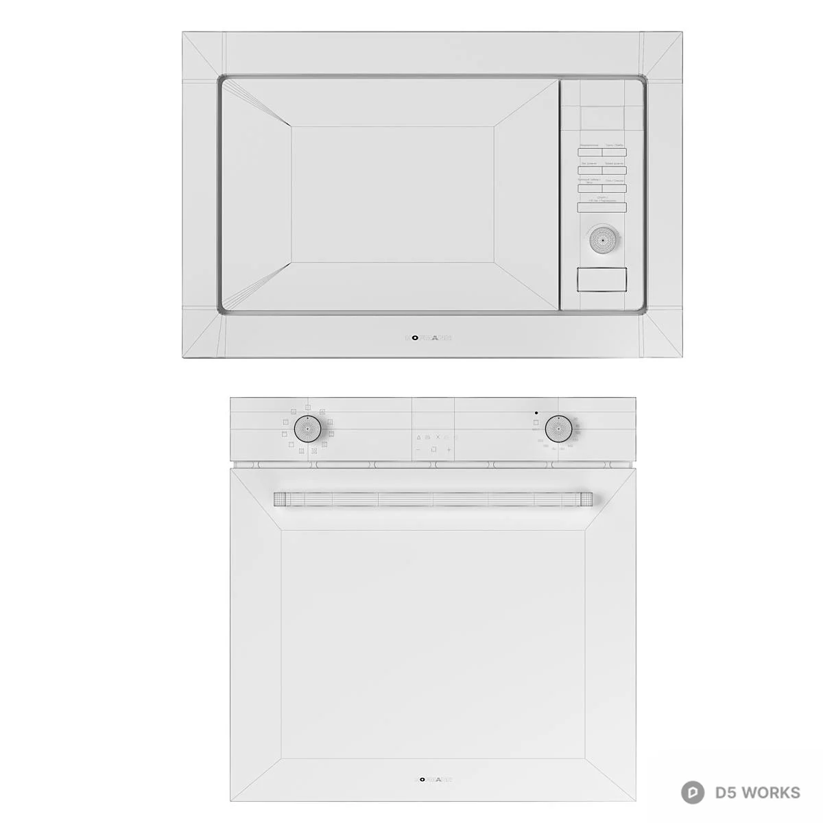Black Kitchen Appliance Set 3d model thumbnail 4