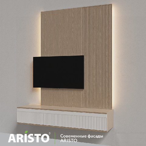 Modern TV Cabinet