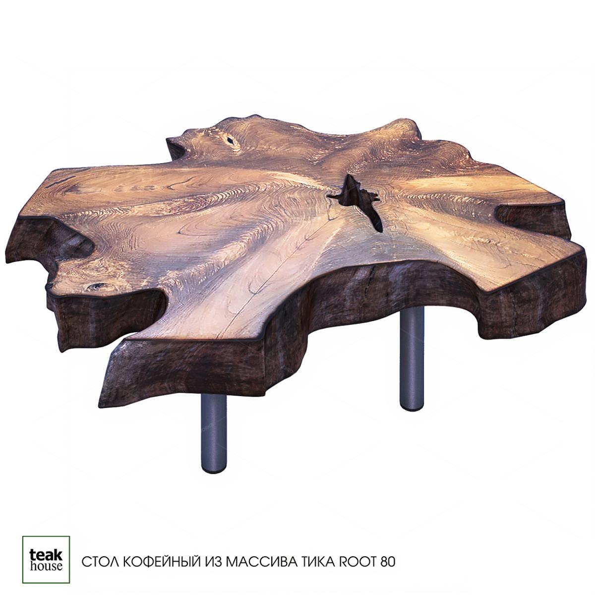 Tables/Side Tables 3D Models