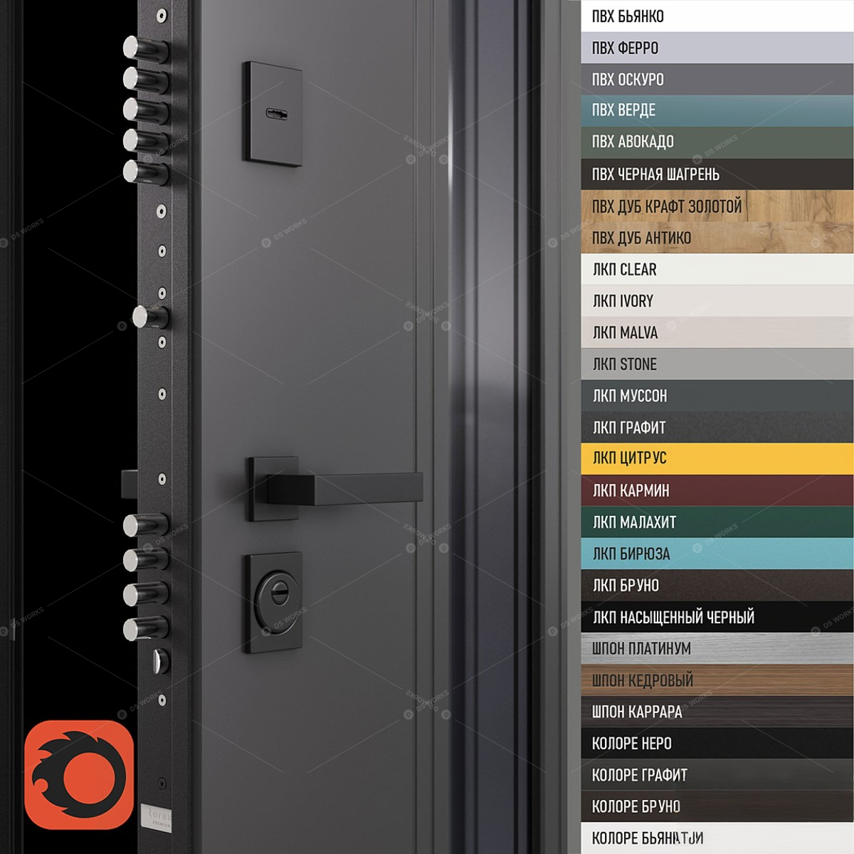 Doors 3D Models 5