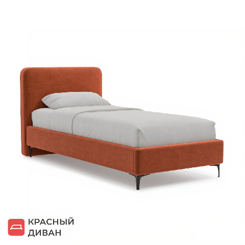 Modern Children's Bed
