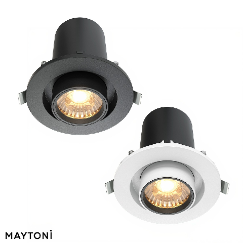 Modern Spotlight