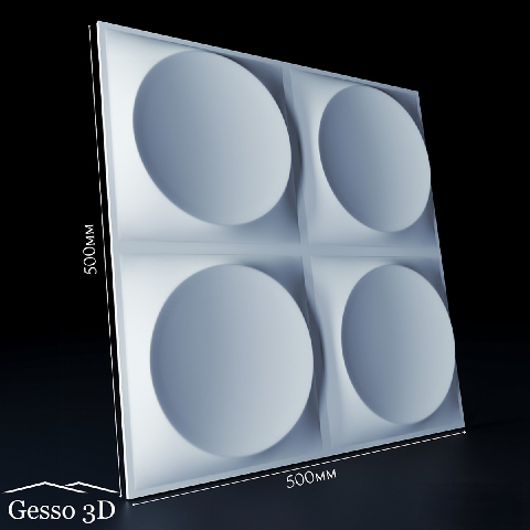 Modern Wall Panel 