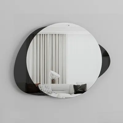 Modern Mirror