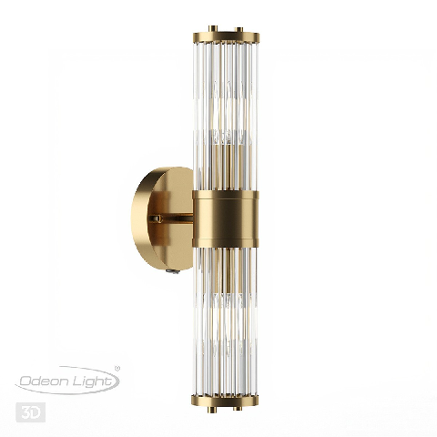 Modern Wall Lamp