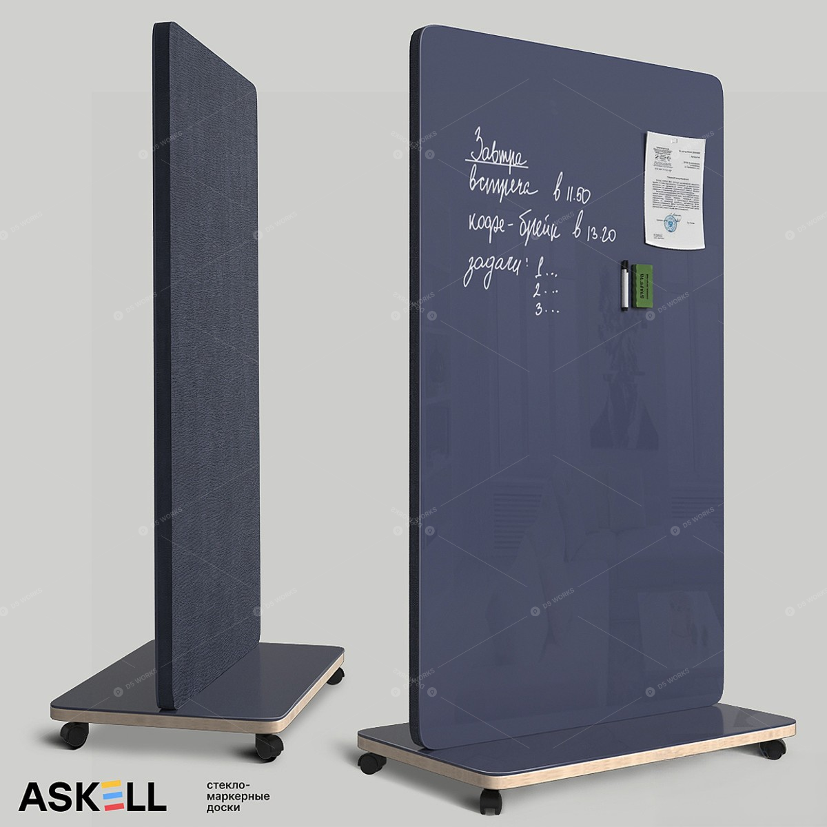 Office Supplies 3D Models 2
