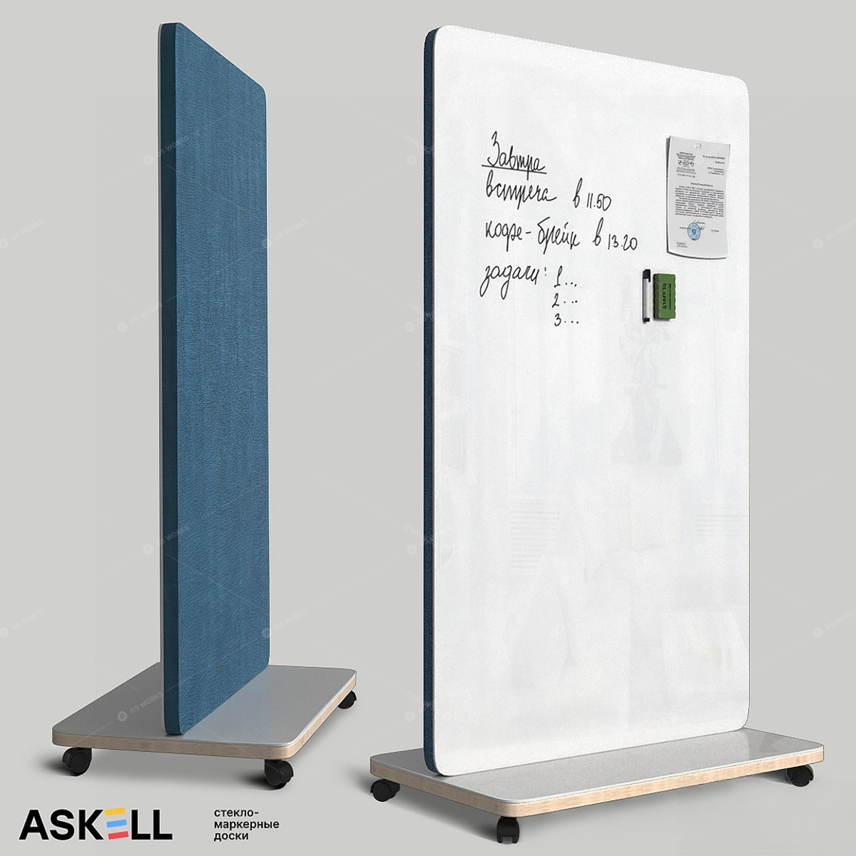 Office Supplies 3D Models