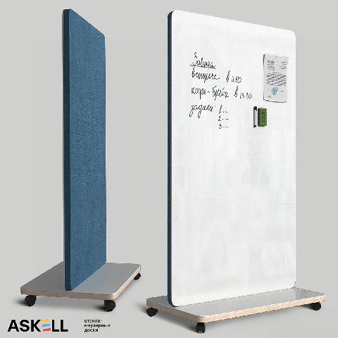Modern Writing Board