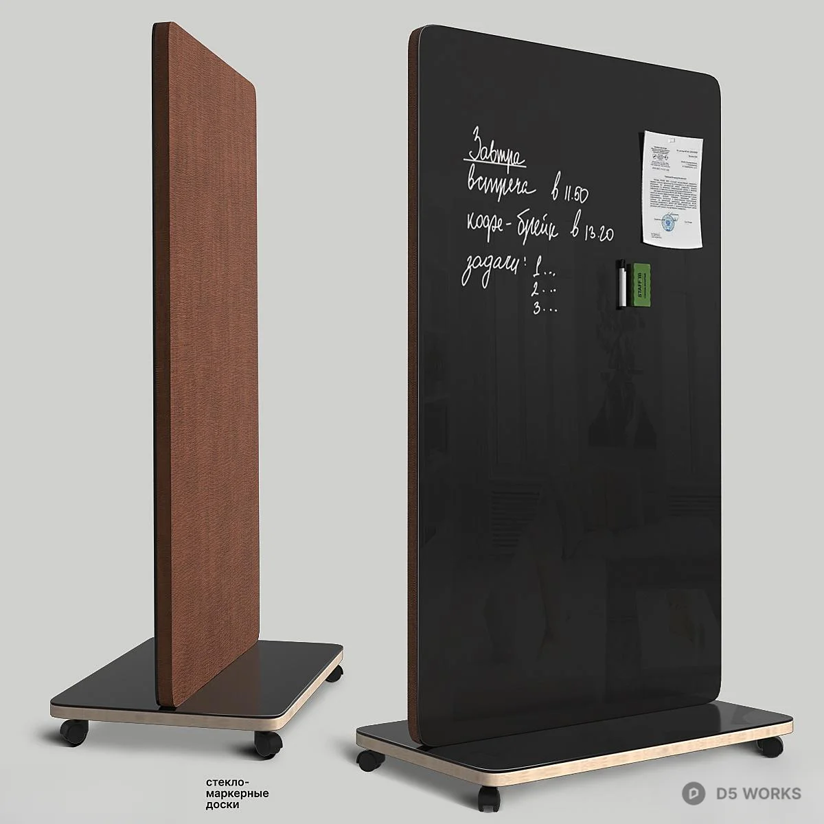 Mobile Whiteboard With Blue Panel 3d model thumbnail 3