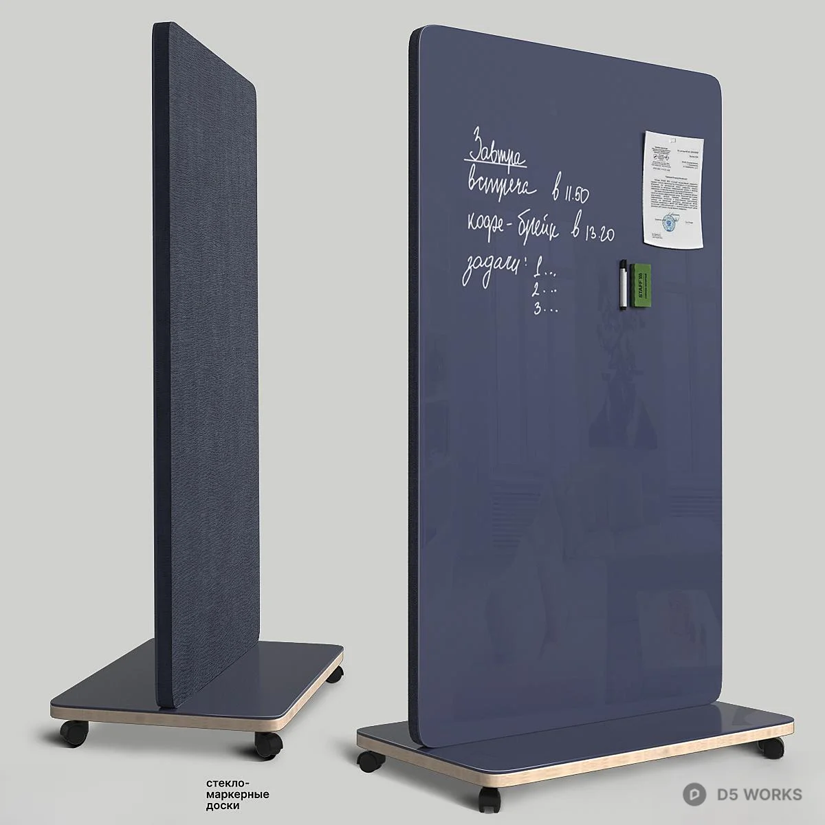 Mobile Whiteboard With Blue Panel 3d model thumbnail 2