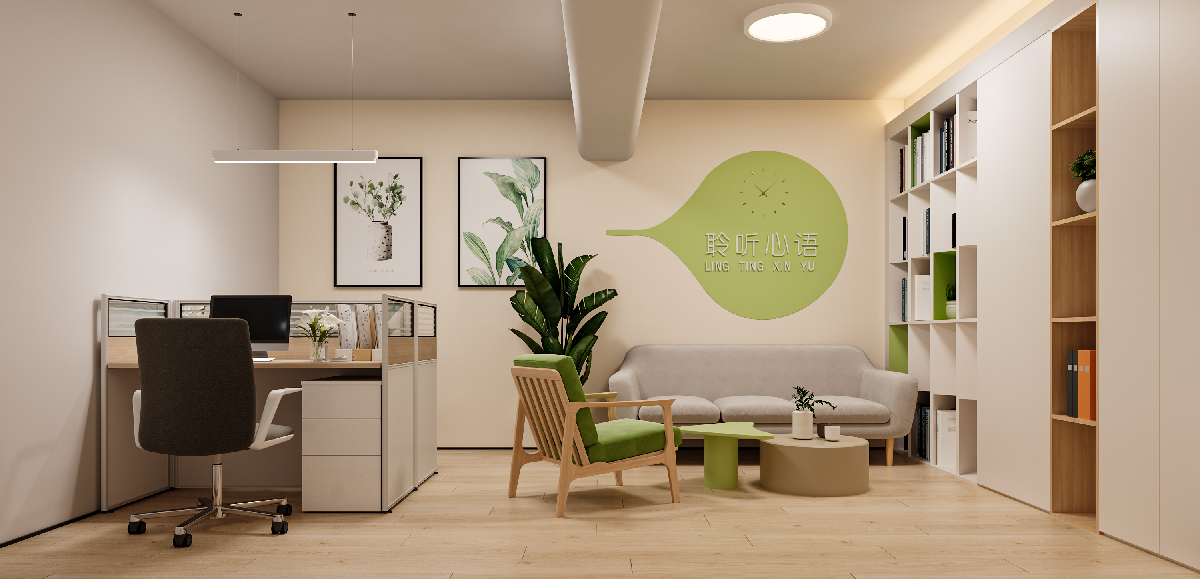 Modern Office Area